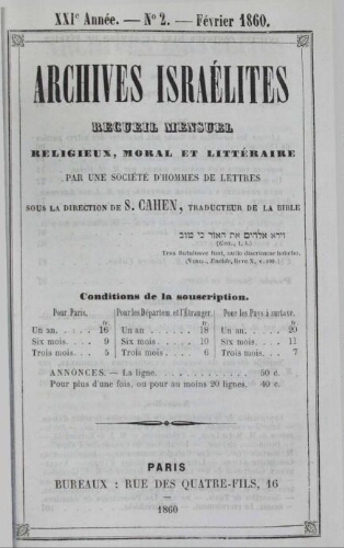 Archives israélites de France. Vol.21 N°02 (férier 1860)